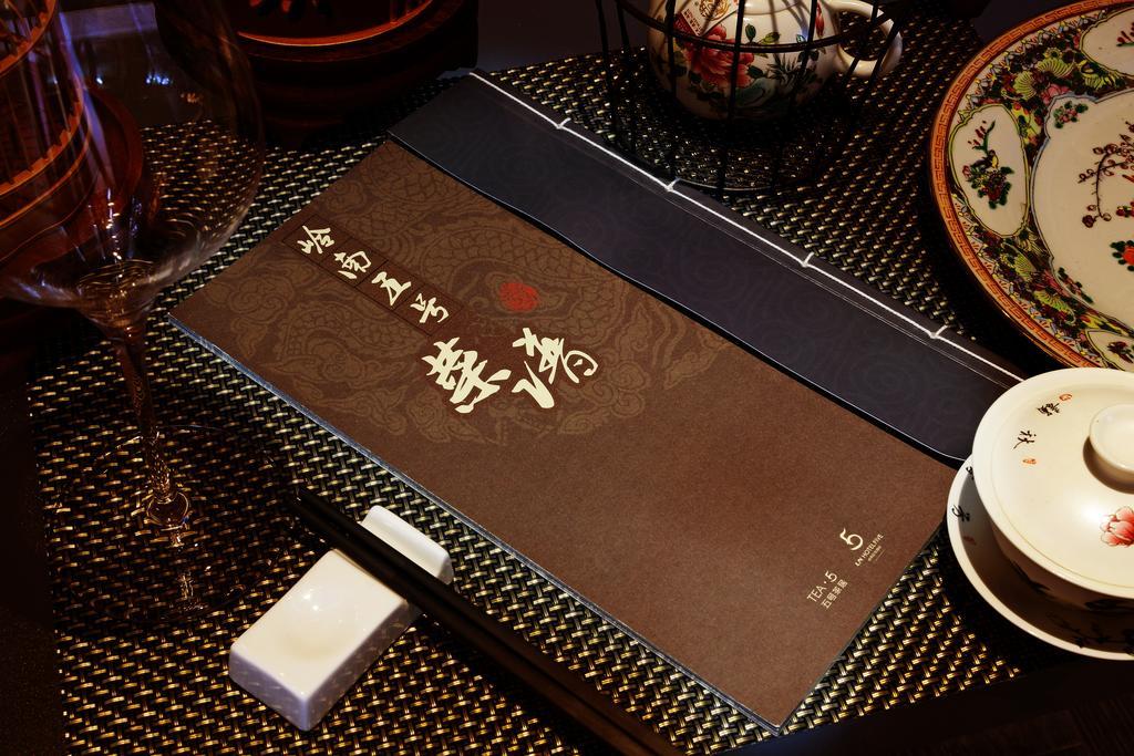 Ln Hotel Five Guangzhou Luaran gambar
